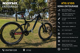 kona entourage