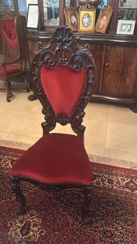 סלון וינטג׳