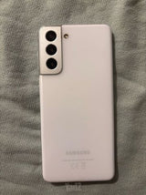 Samsung Galaxy s21