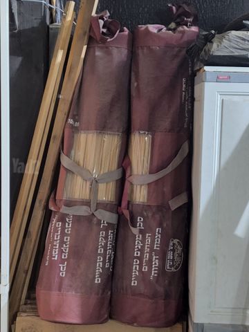 סכך קיינעס