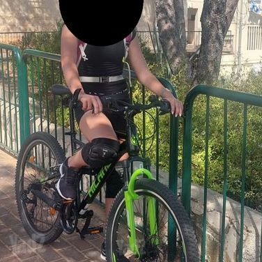 Hiland 26" Mountain Bike