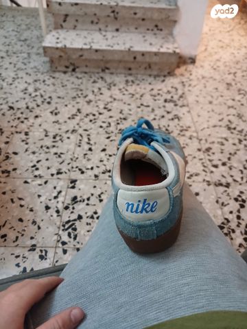 נאלים נייק