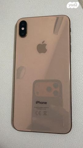 איפון XS MAX