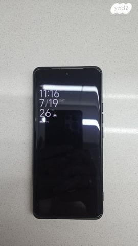 Redmi note 14 pro plus 16 ,512