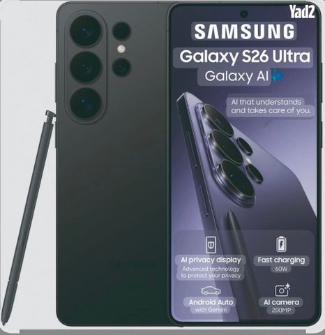 Galaxy s26 ultra