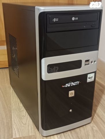מחשב Intel I5