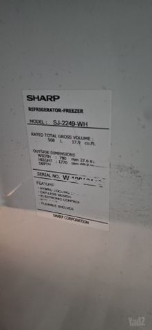 מקרר שארפ 500 ליטר SHARP