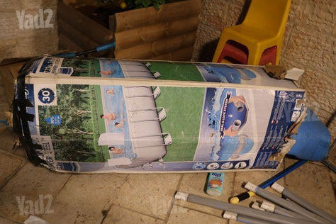 בריכה
