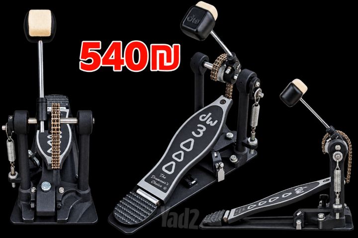 פדל תוף בס DW 3000
