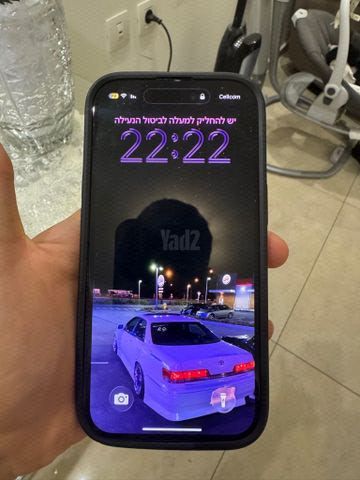 אייפון 15 128