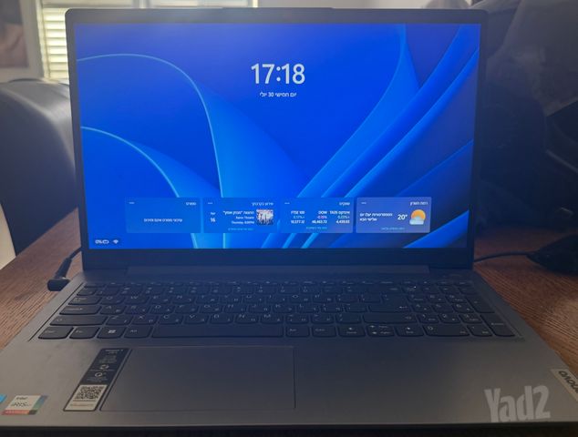 Lenovo IdeaPad 3 15ITL6 |