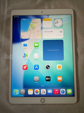 iPad Air 4 - 64GB