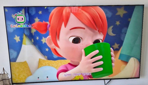 Samsung 75" QN85C Neo QLED