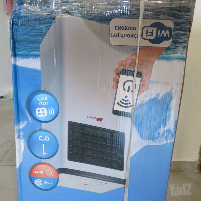 מזגן נייד