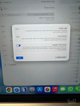 MacBook Air M2