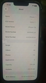 אייפון 17esim