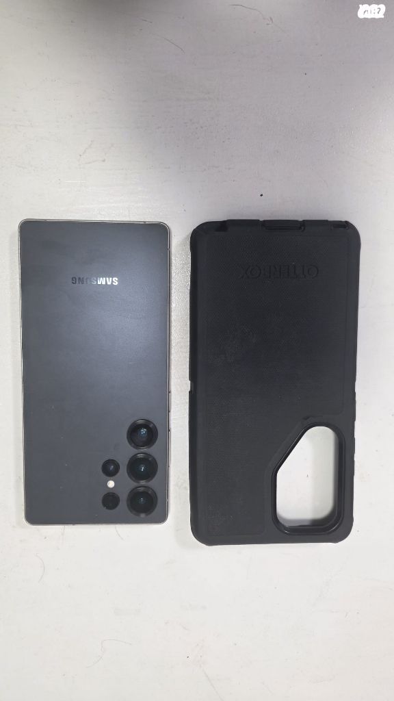 Galaxy s25 ultra
