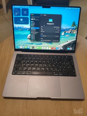 MacBook Pro 14" M1 Pro 16GB
