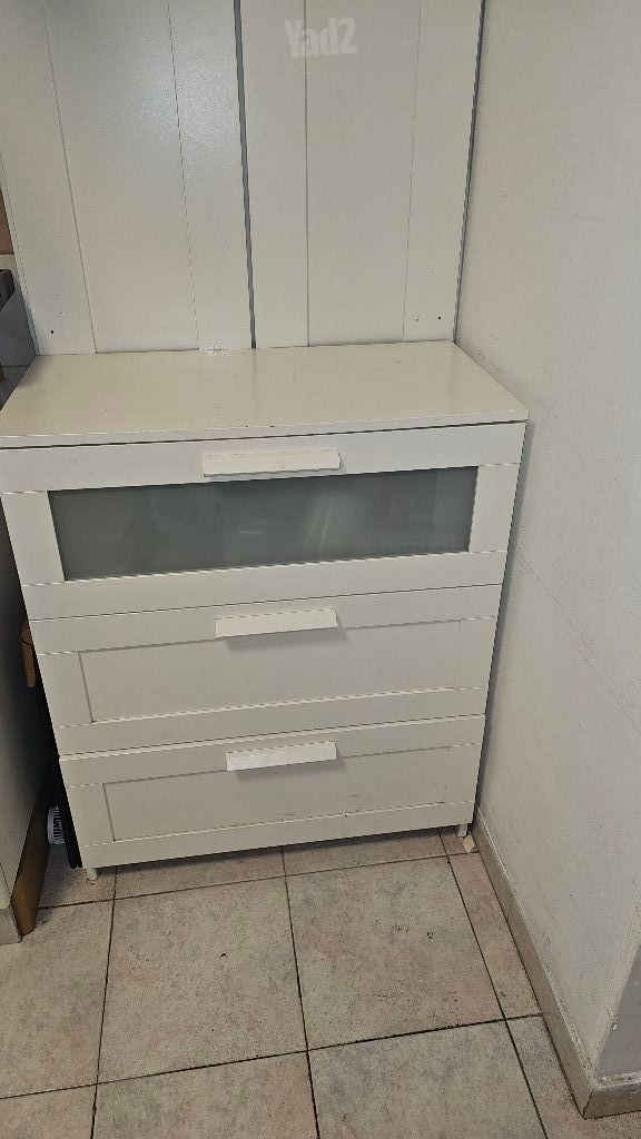 שידה
