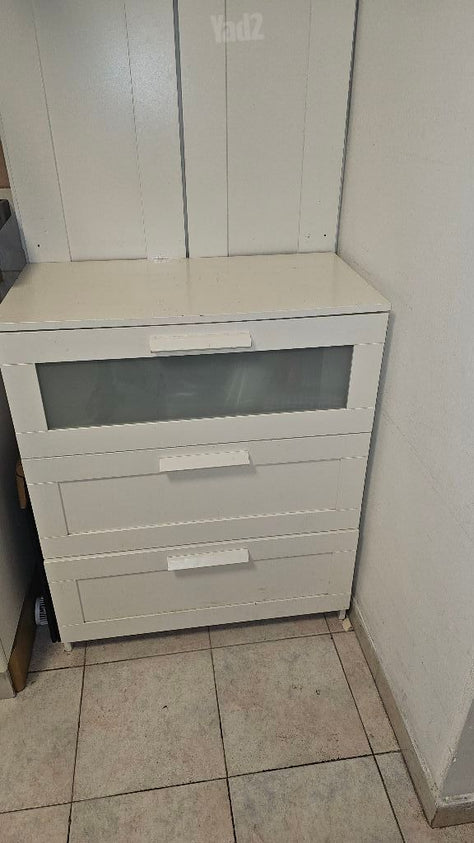 שידה