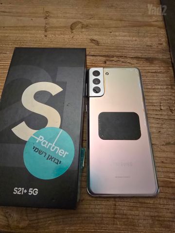 S21+ 5G 256GB