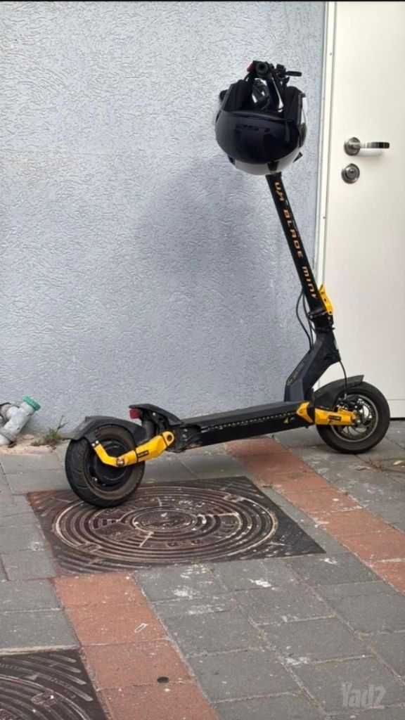 קורקינט