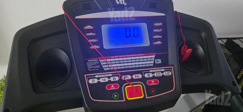 הליכון vo2 zoom 1