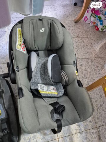 סט טיולון אמבטיה סלקל ומתאמים