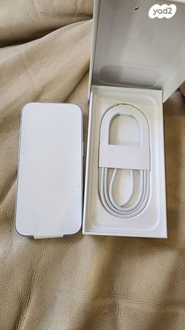 אייפון 17 פרו 256 ג’יגה