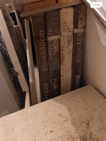 ריצוף 60X60,30X30,30X60