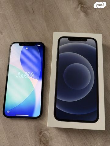 אייפון 12 | iPhone 12