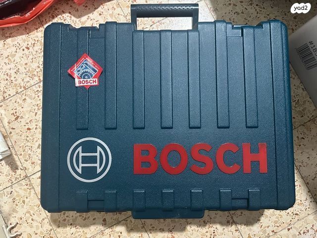 Bosch GSH 500