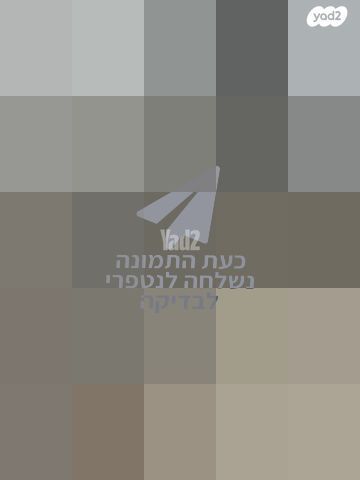 ספת פינתית