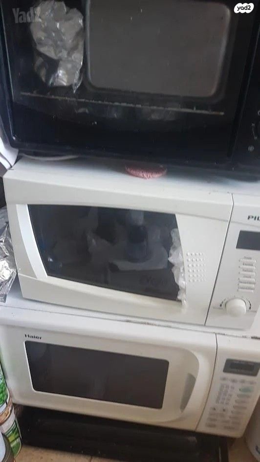 מיקרוגל