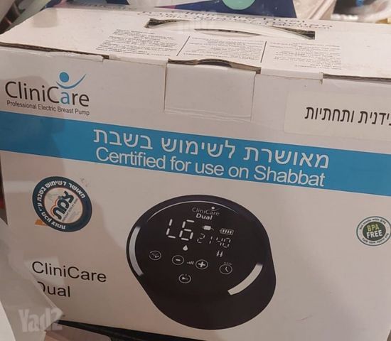 משאבת הנקה