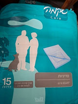 מוצרי ספיגה