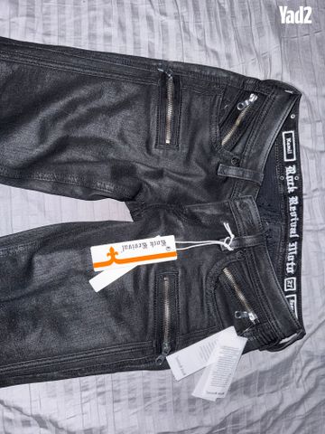 ג׳ינס של rock revival