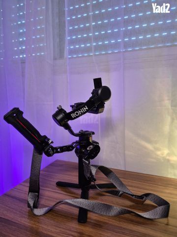 DJI rsc2