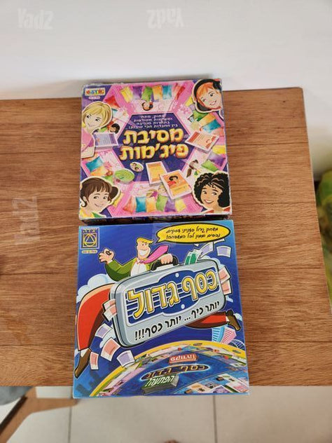 משחק קופסא