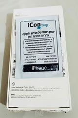 איפון 17 air