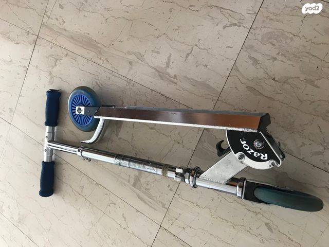 קורקינט