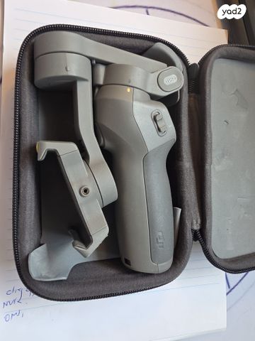 מייצב מצלמה  DJI