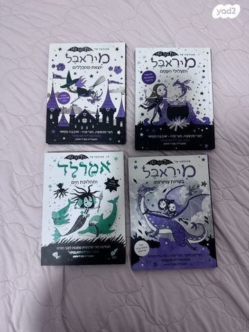 ספרים
