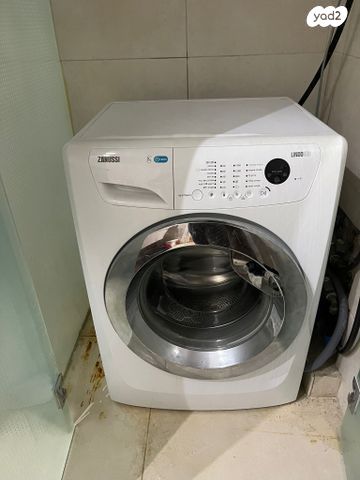 מכונת כביסה