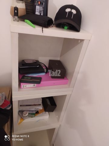 ספרייה