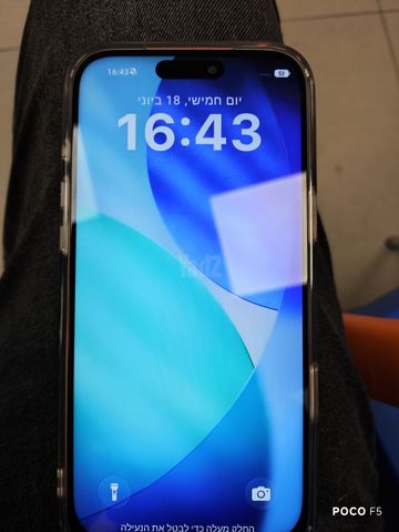 סלולר