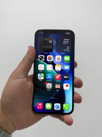 iPhone 12 Pro max - 256GB
