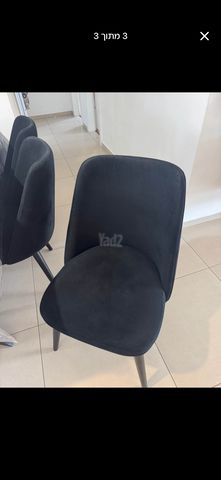 פינת אוכל