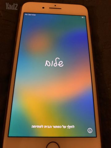 iPhone 8 plus 64gb