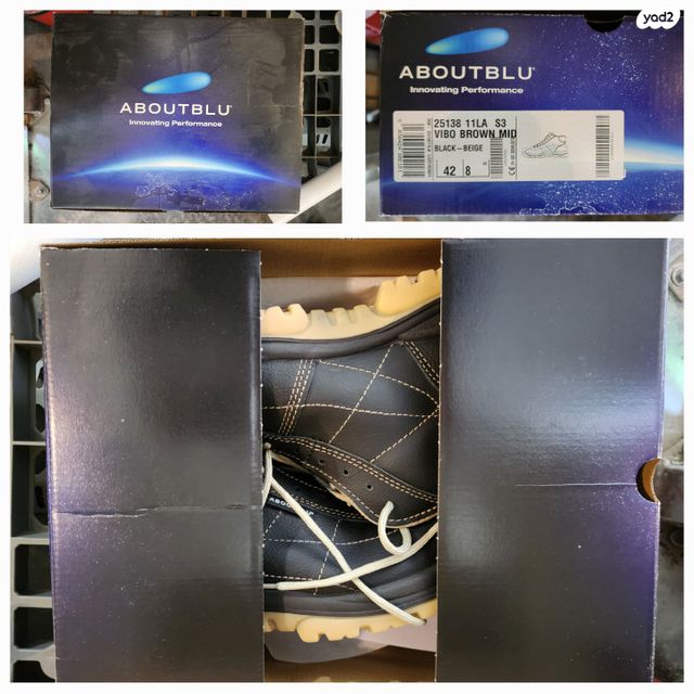 נעלי עבודה ABOUTBLU S3
